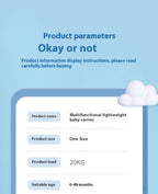 Upgraded Double Adjustable Newborn Baby Strap Waist Stool Back