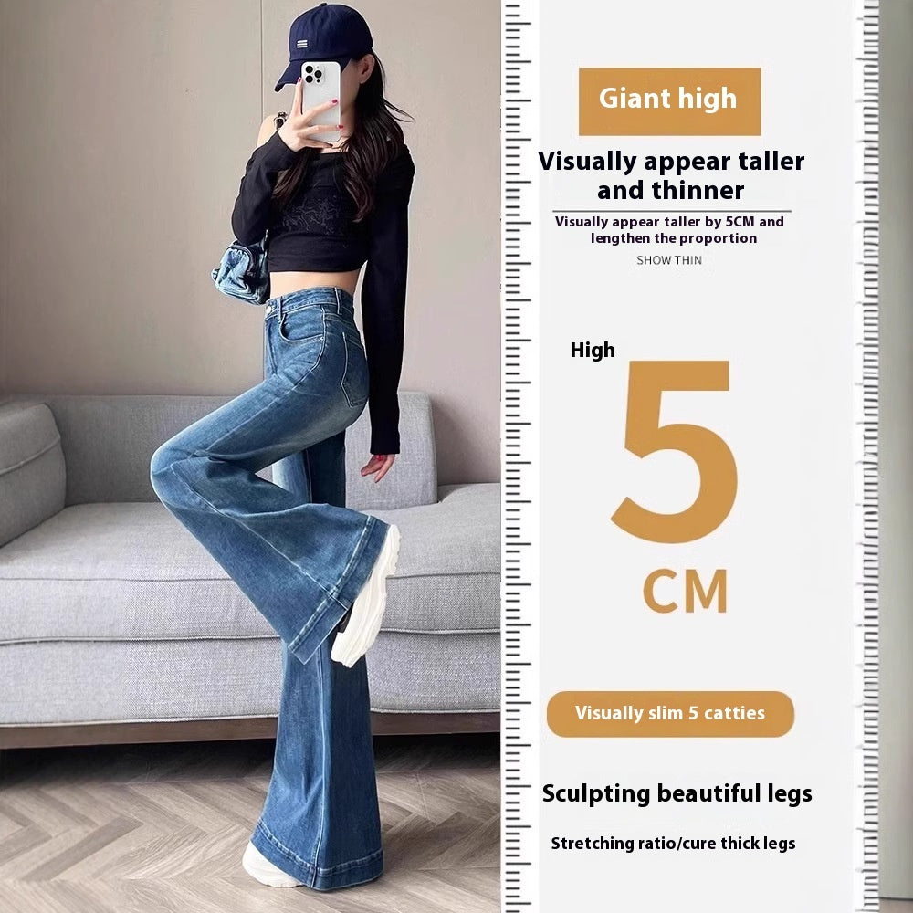 Women's Narrow Wide-leg Skinny Jeans