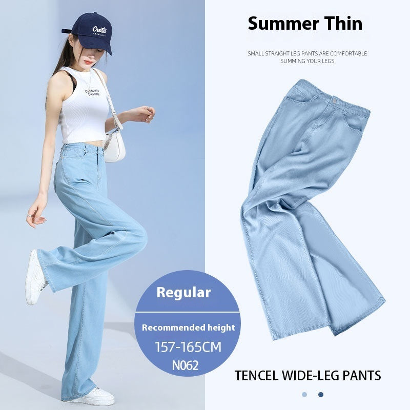 Lyocell Jeans Straight High Waist Drape Ice Silk Wide-leg Pants